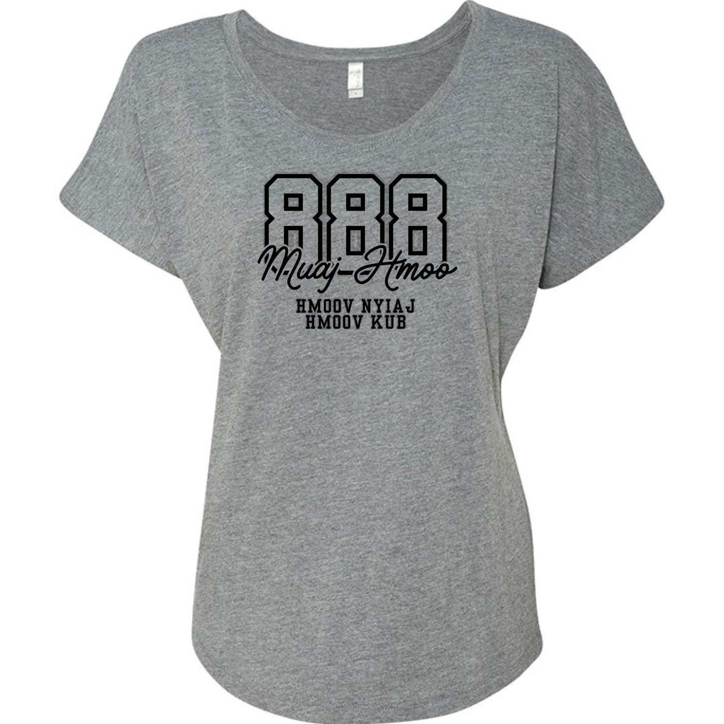 Premium Heather - FRONT