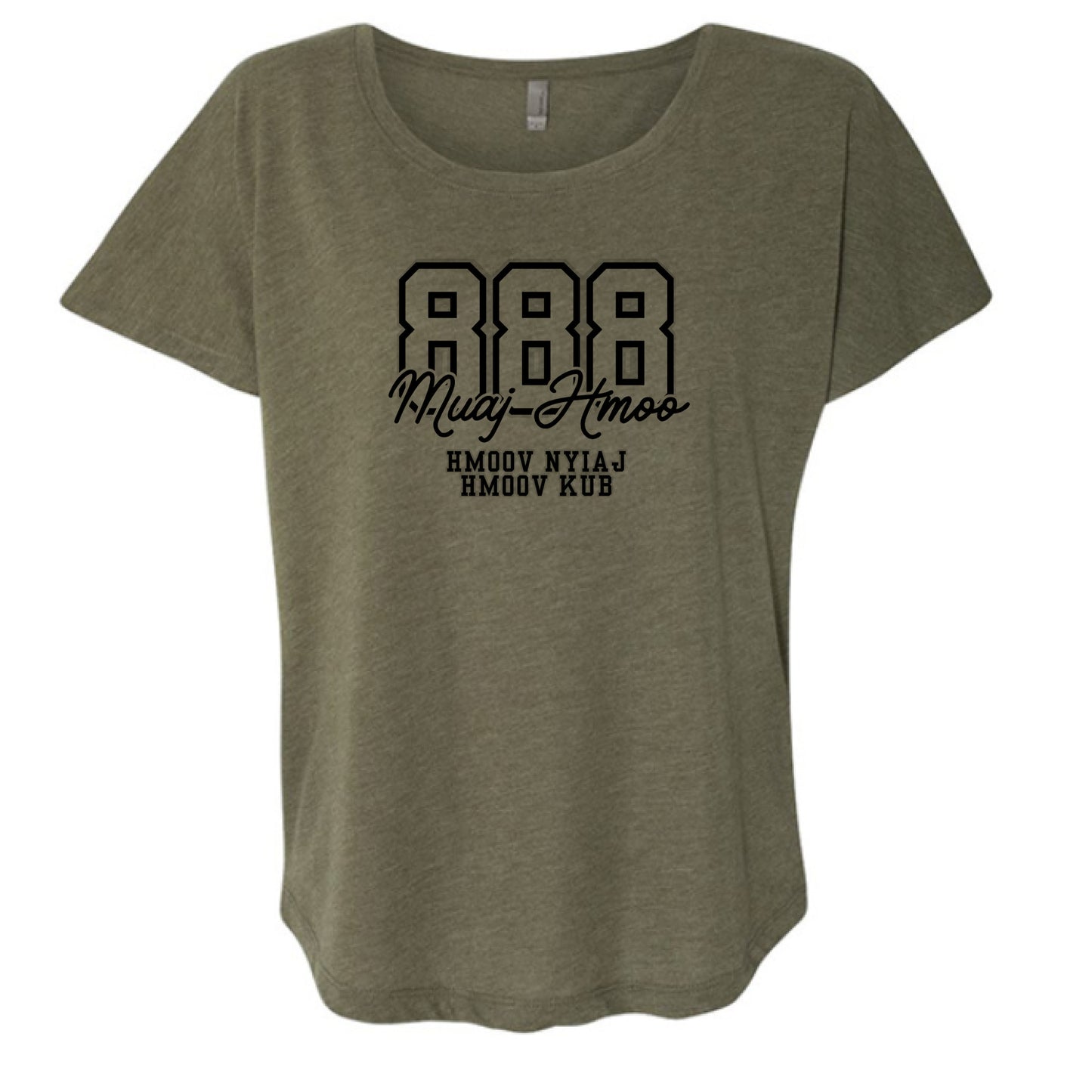 Military Green - FRONT