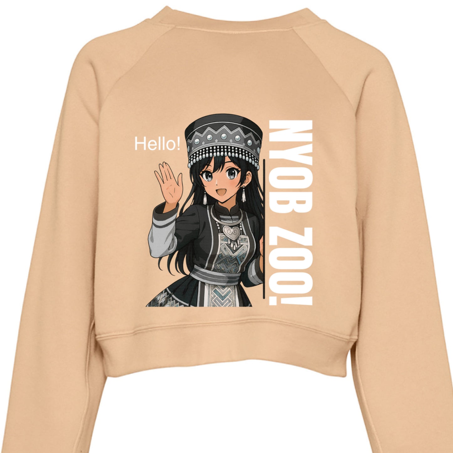 HEATHR SAND DUNE - FRONT