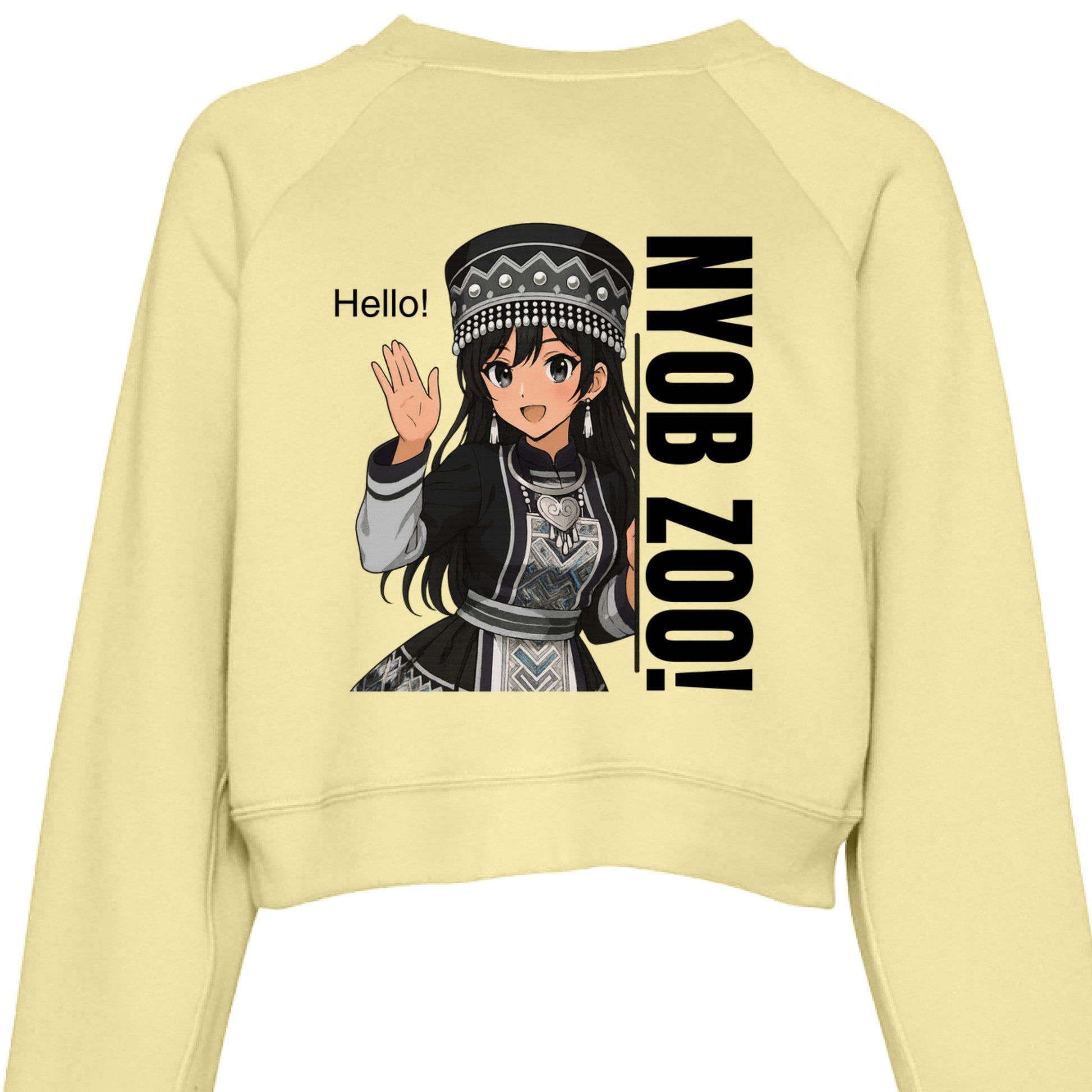 French Vanilla - FRONT