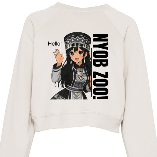 Vintage White - FRONT