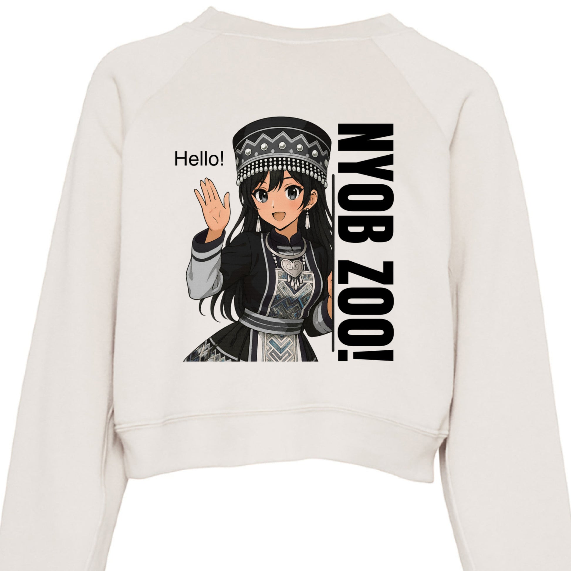 Vintage White - FRONT